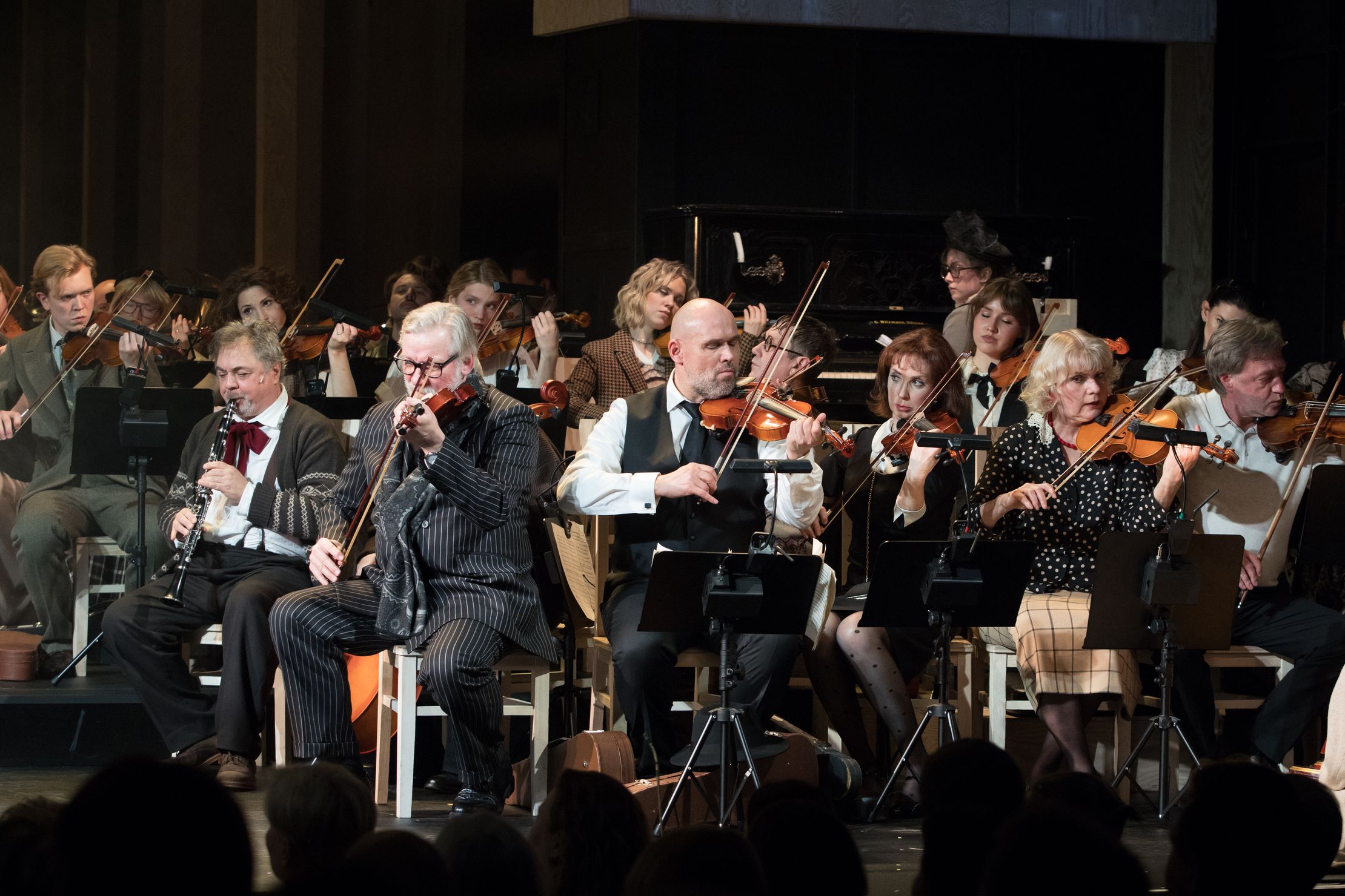 Репетиция оркестра – афиша