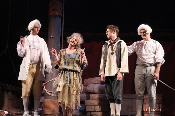 Остров сокровищ – афиша