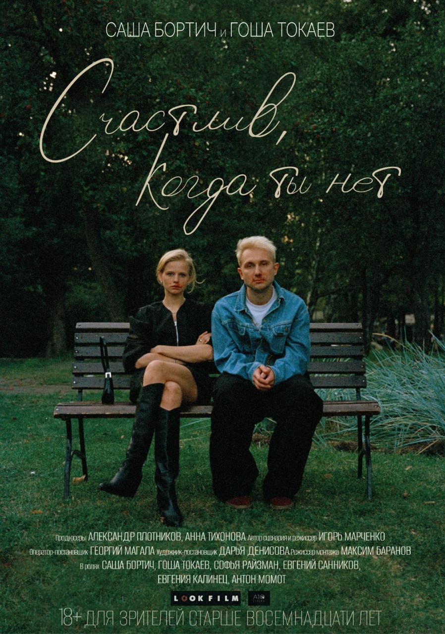 Қырылмаған кисканың фотогалереясы