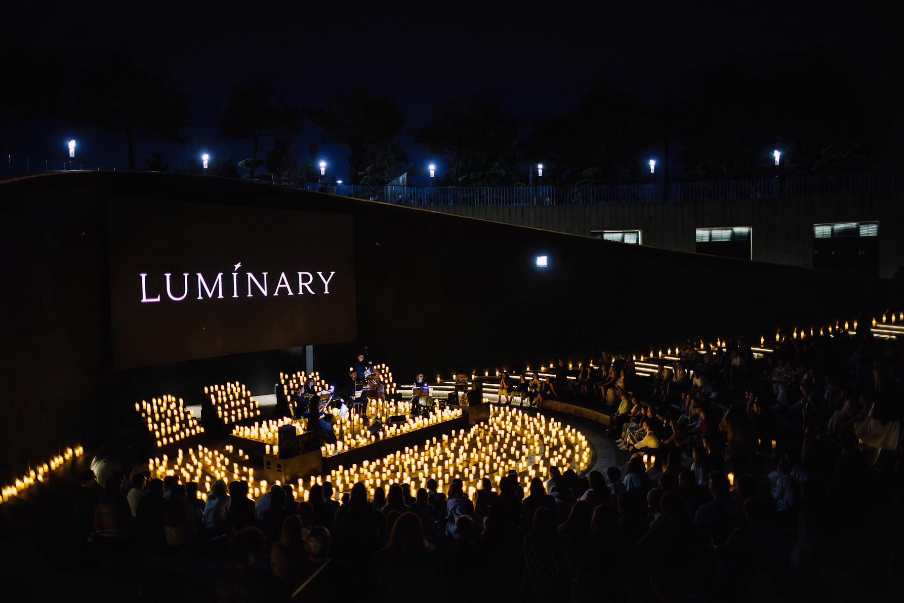 Luminary. Симфония в парке и 1000 свечей – афиша
