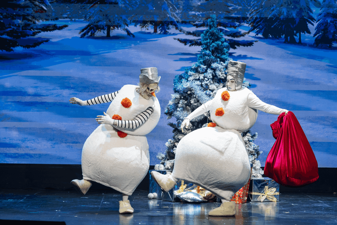 Как зажечь елку – афиша