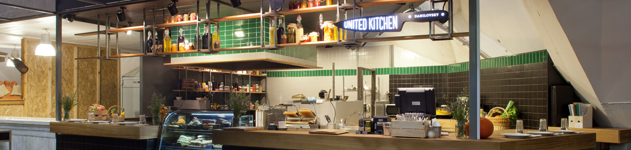 : United Kitchen
