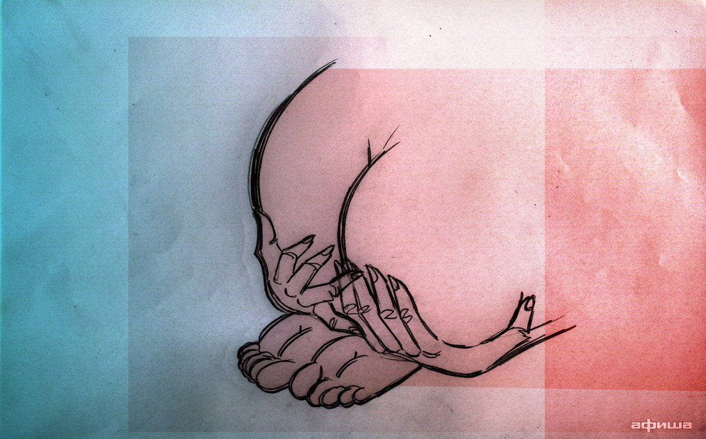 Linoleum. Лучшая актуальная анимация со всего света – афиша