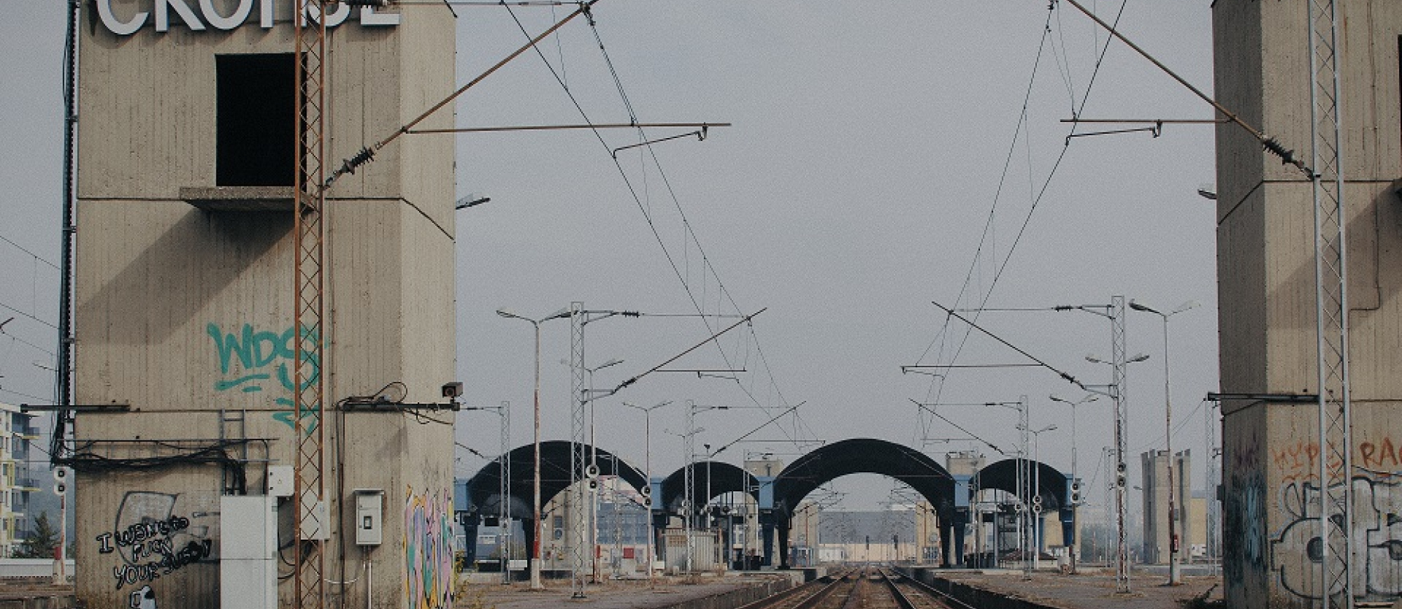 Время брутализма – афиша