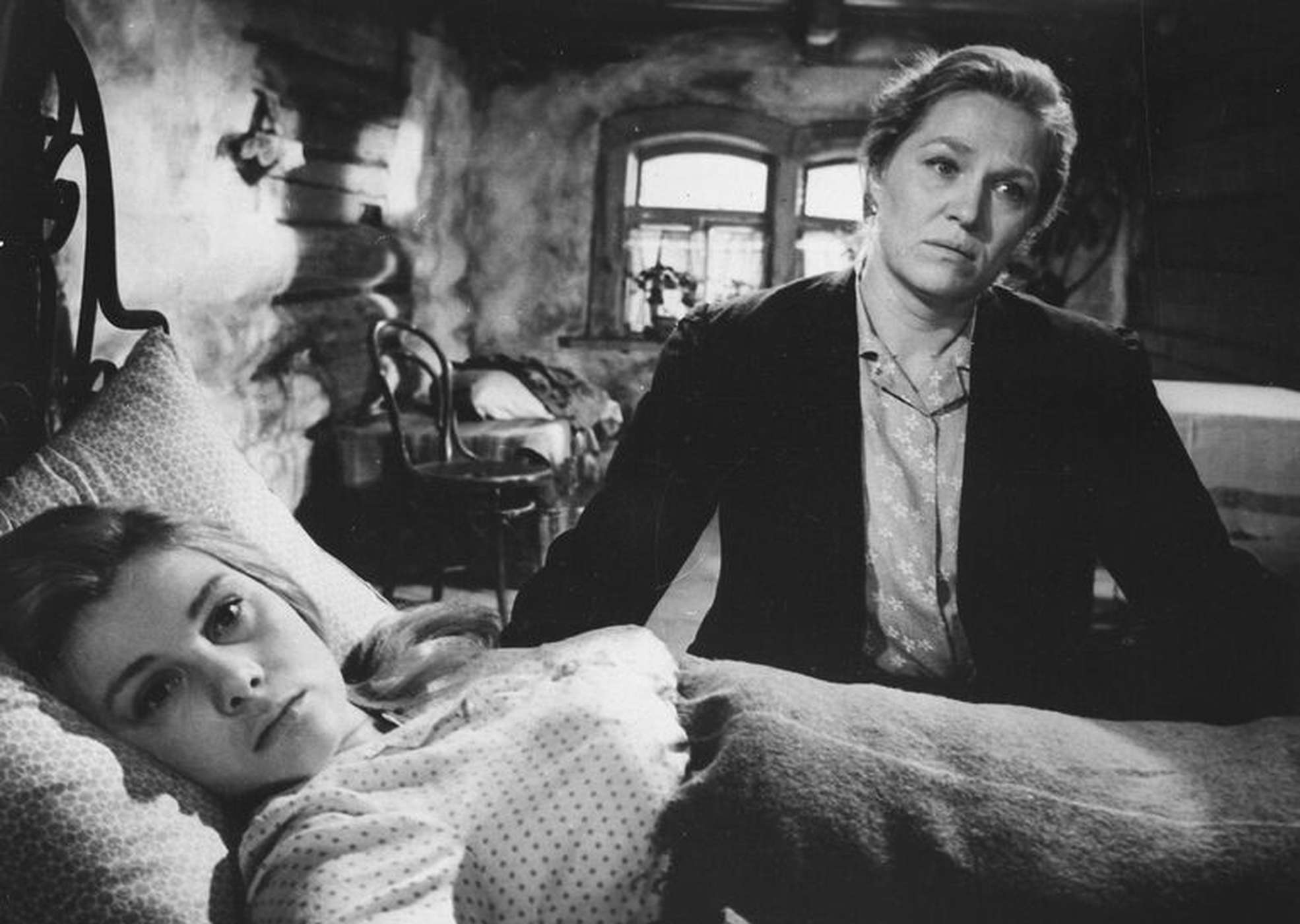 Под покровом любви – афиша