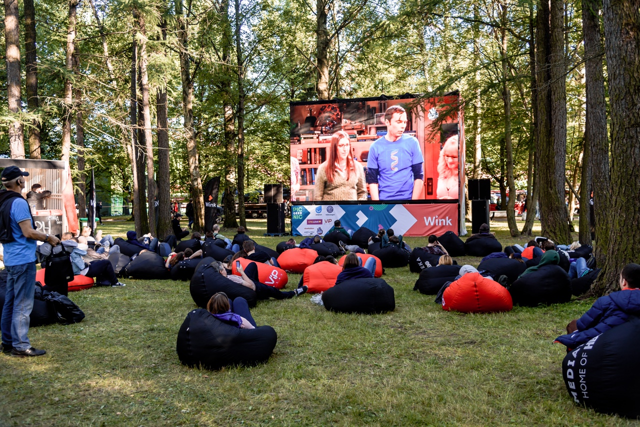 Geek Picnic 2021 – афиша