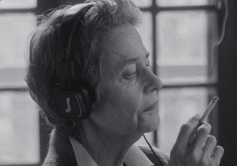 Якорь – афиша