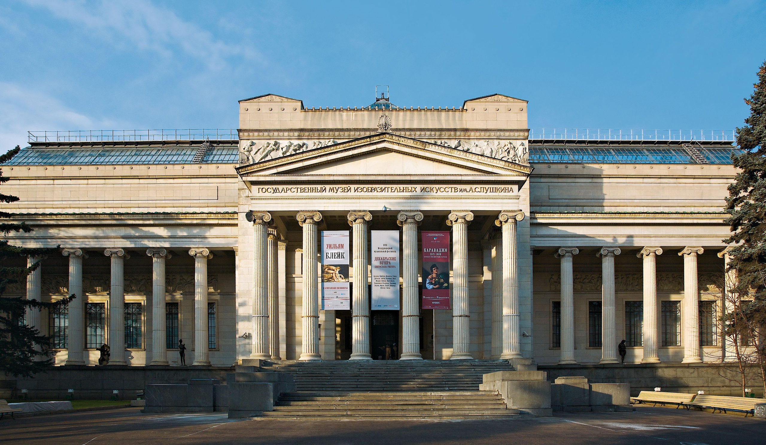 Государственный музей изобразительных искусств имени а с Пушкина