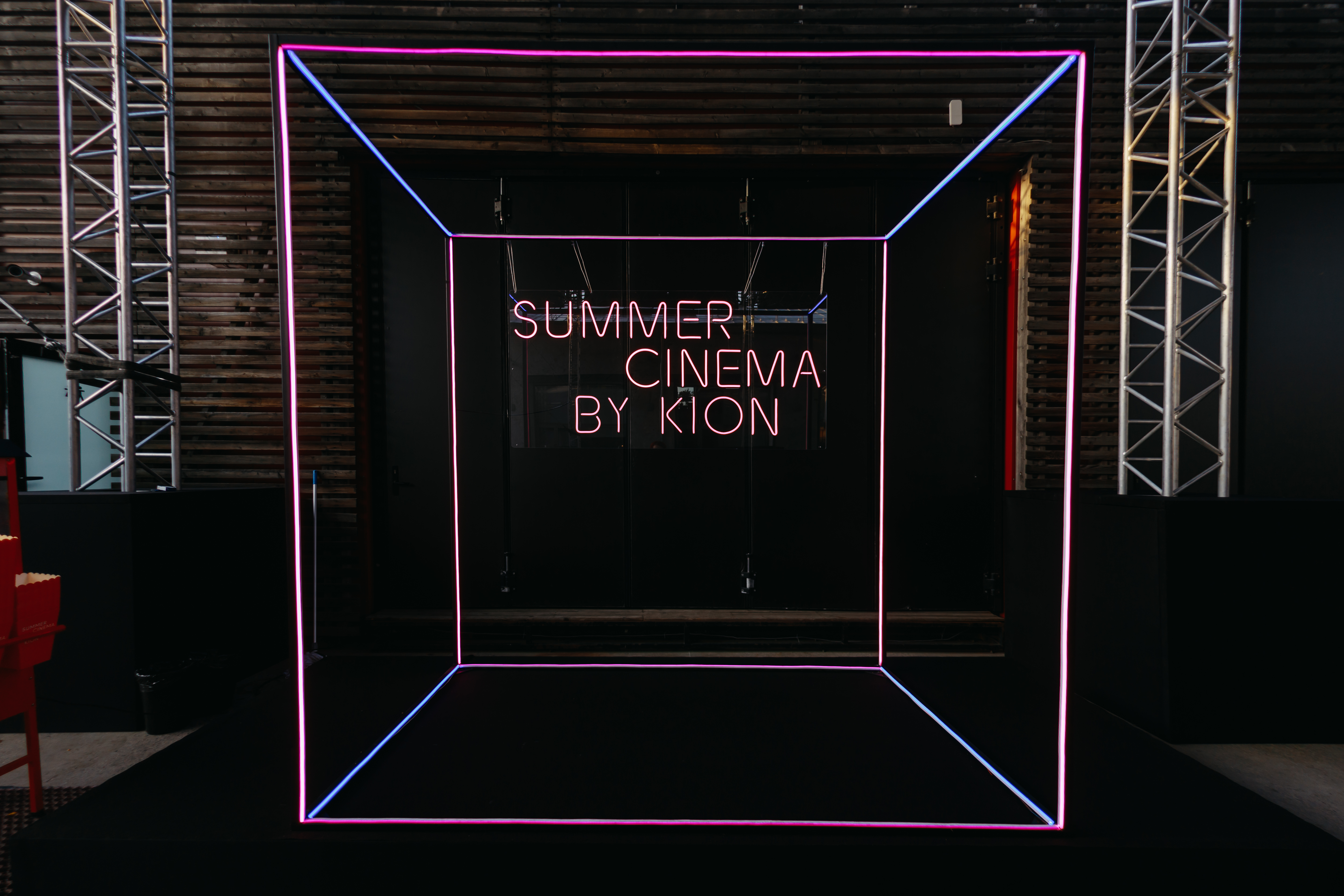 Summer Cinema by Kion – афиша