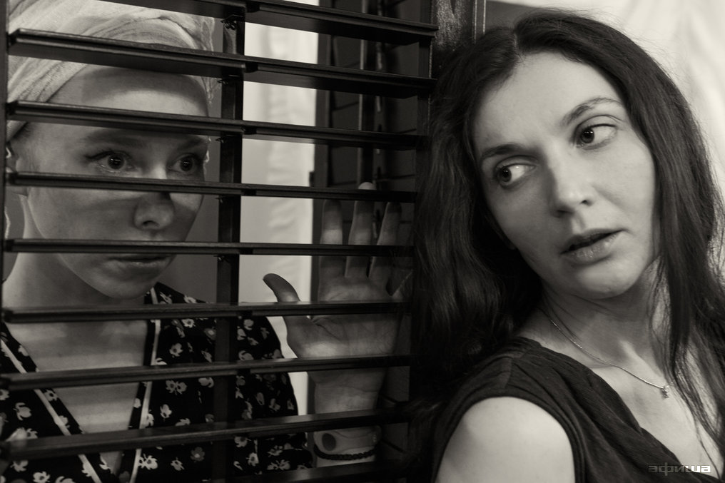 Я люблю любовь – афиша