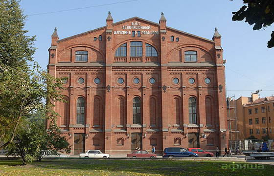 Концертный зал Мариинского театра, афиша на 25 июня – афиша