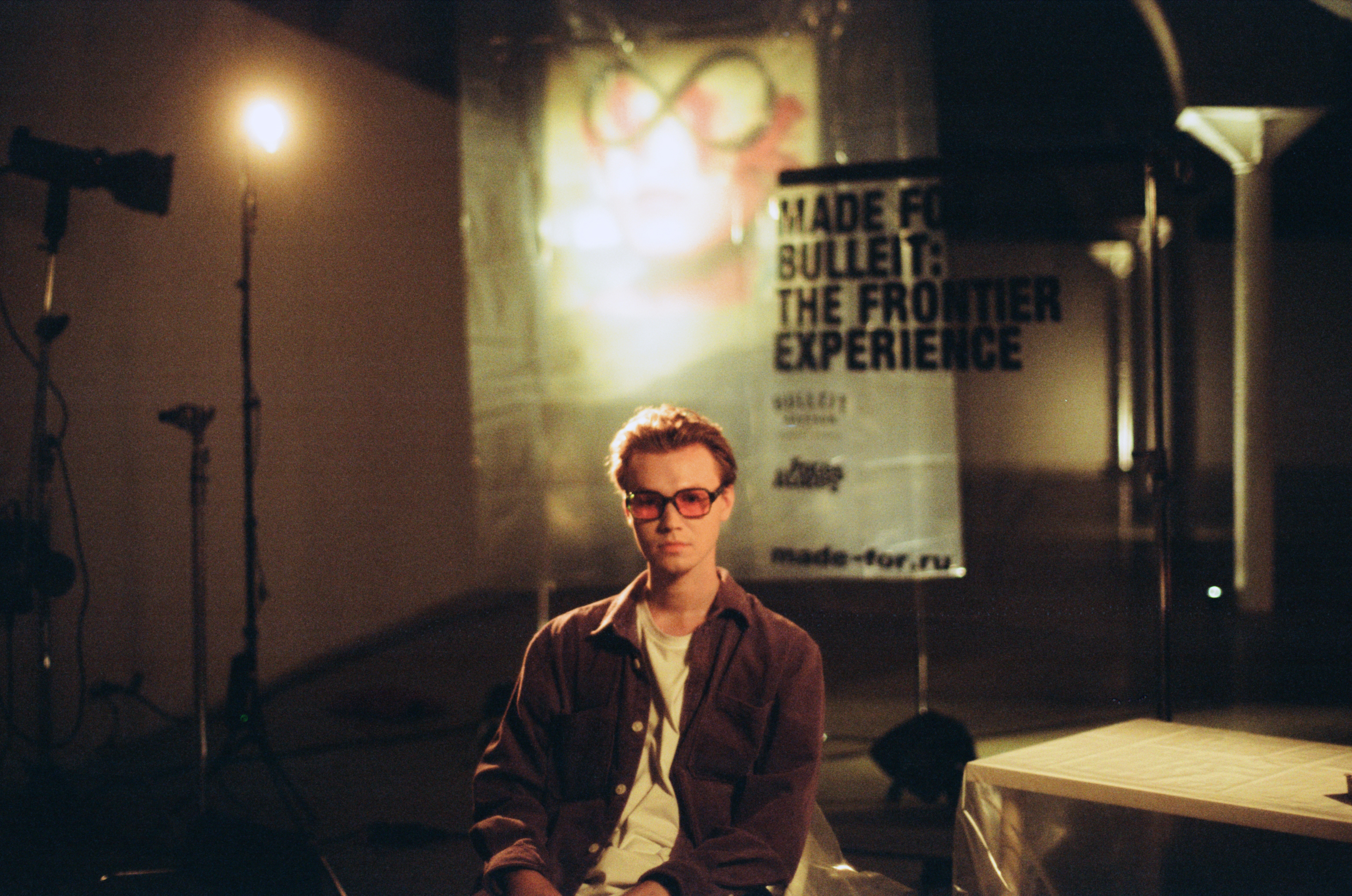 Made For: The Frontier Experience – афиша