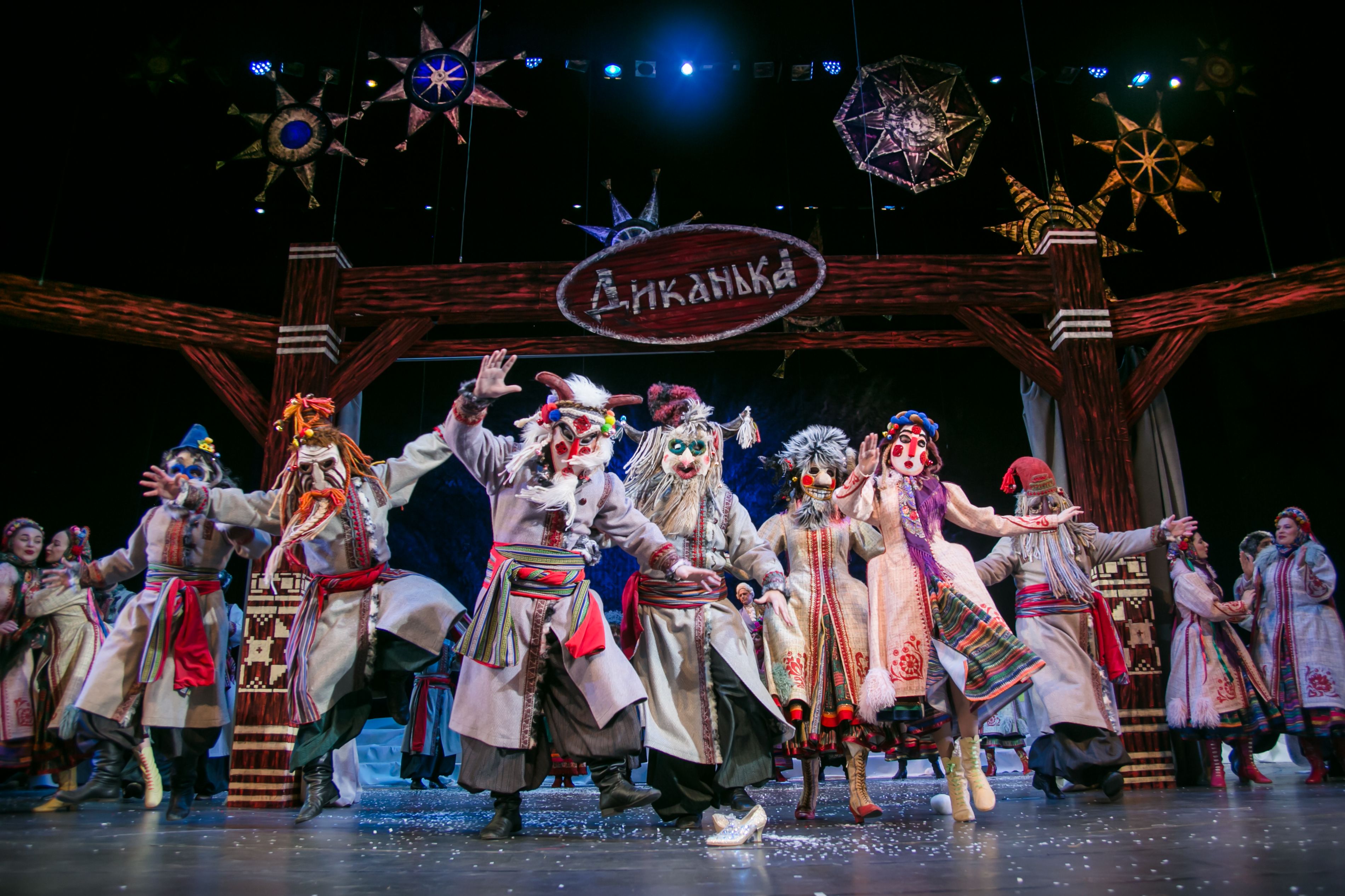 Ночь перед Рождеством – афиша