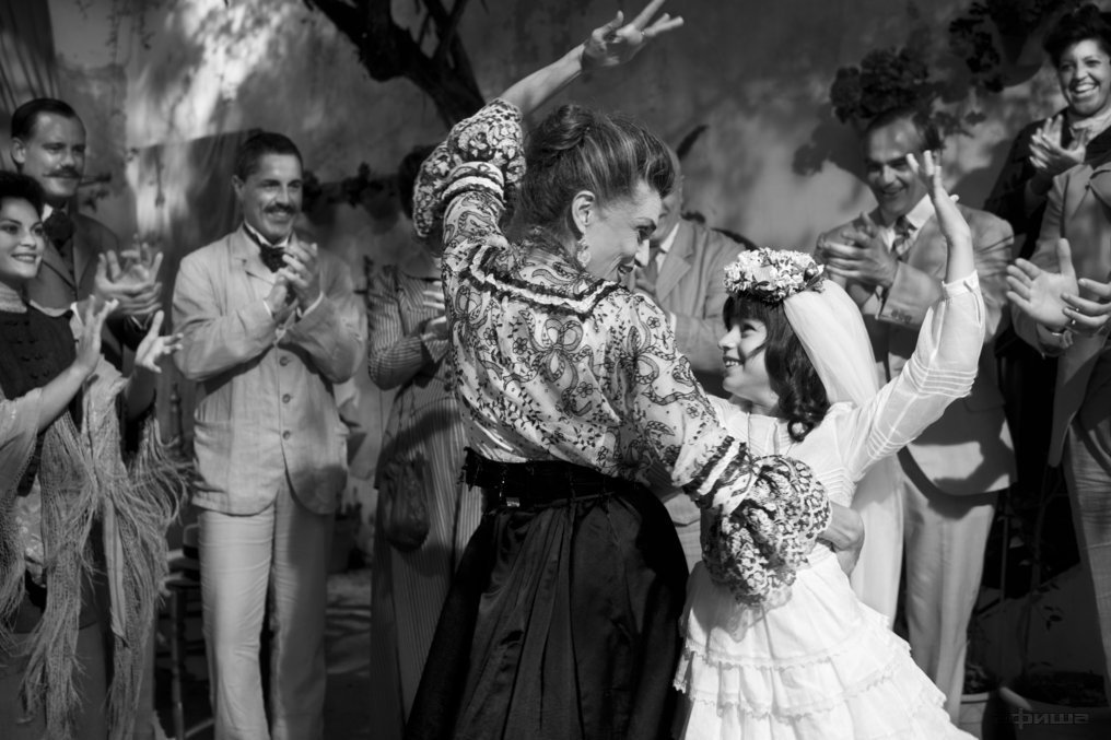 София Ория – фото