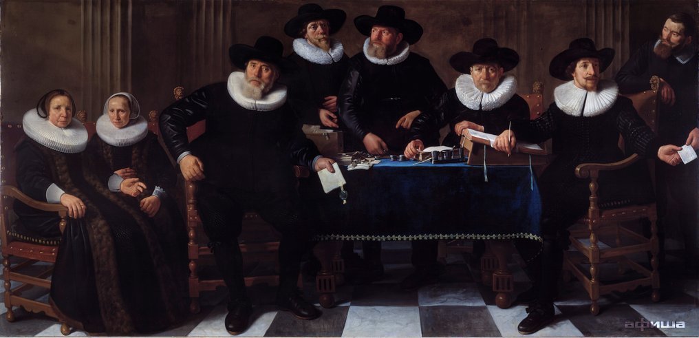 Голландский групповой портрет золотого века из собрания Амстердамского музея – афиша