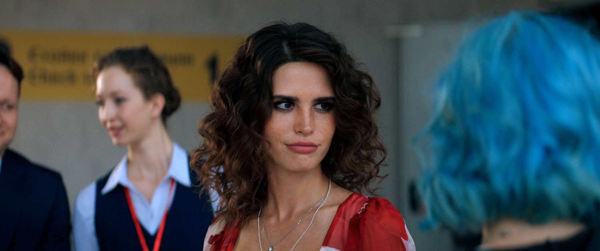 Гуантанамера – афиша