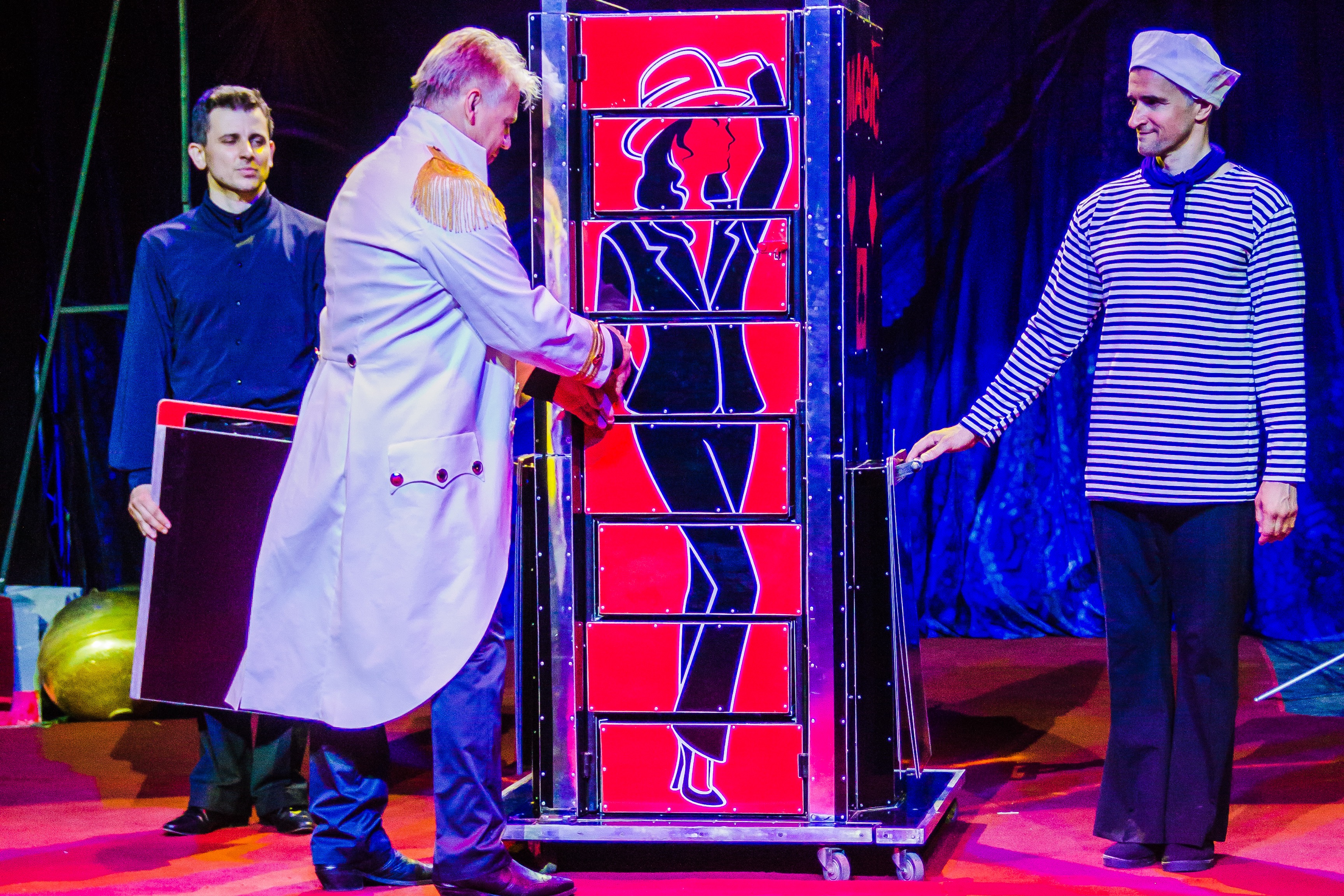 «Цирк! Цирк! Цирк!» – афиша