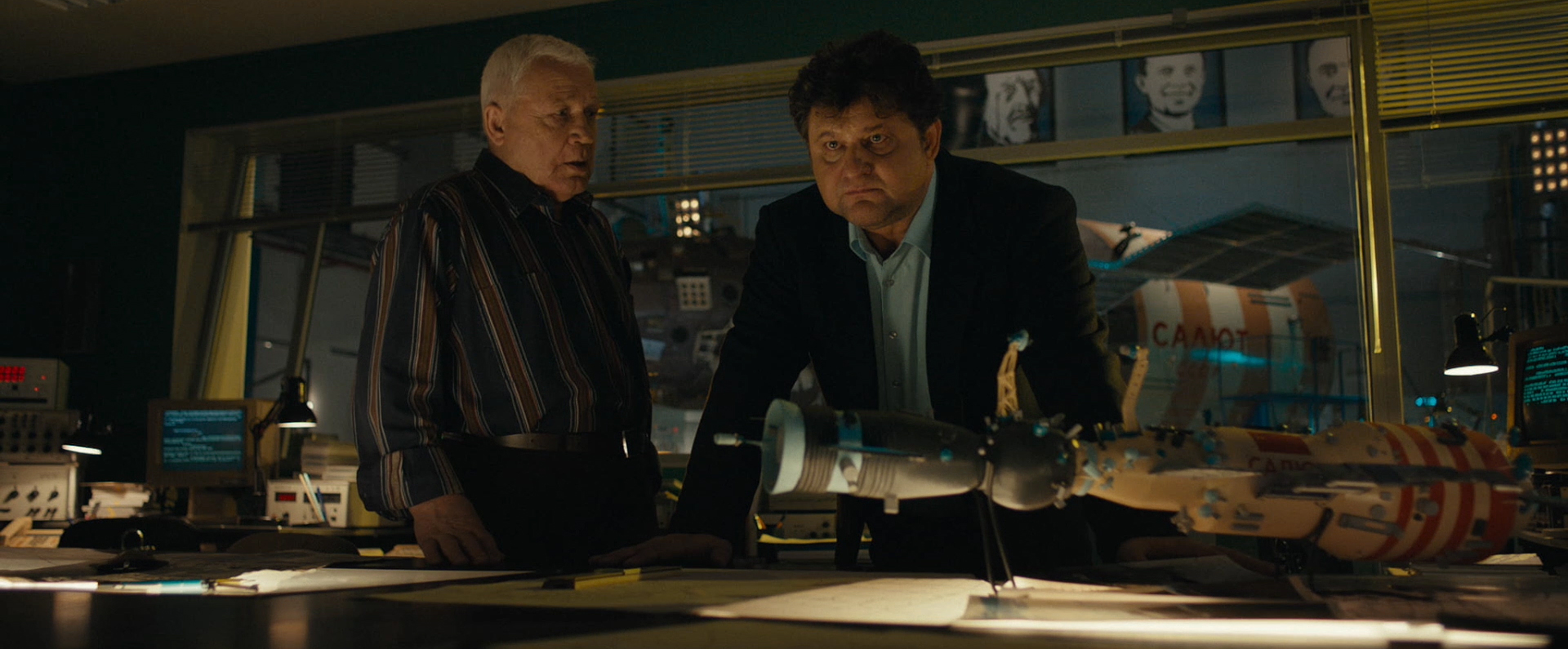 Александр Самойленко – фото