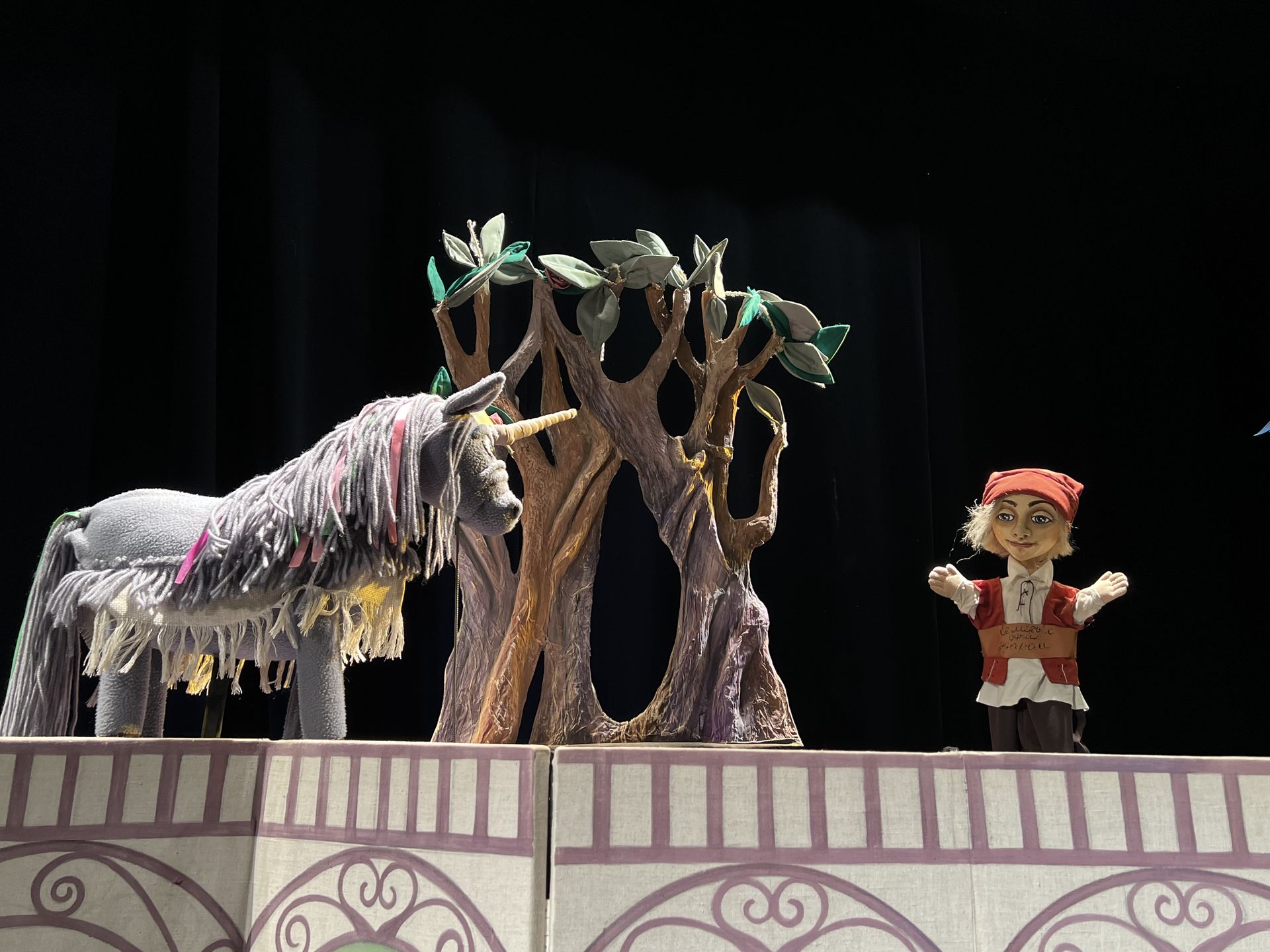 Храбрый портняжка – афиша