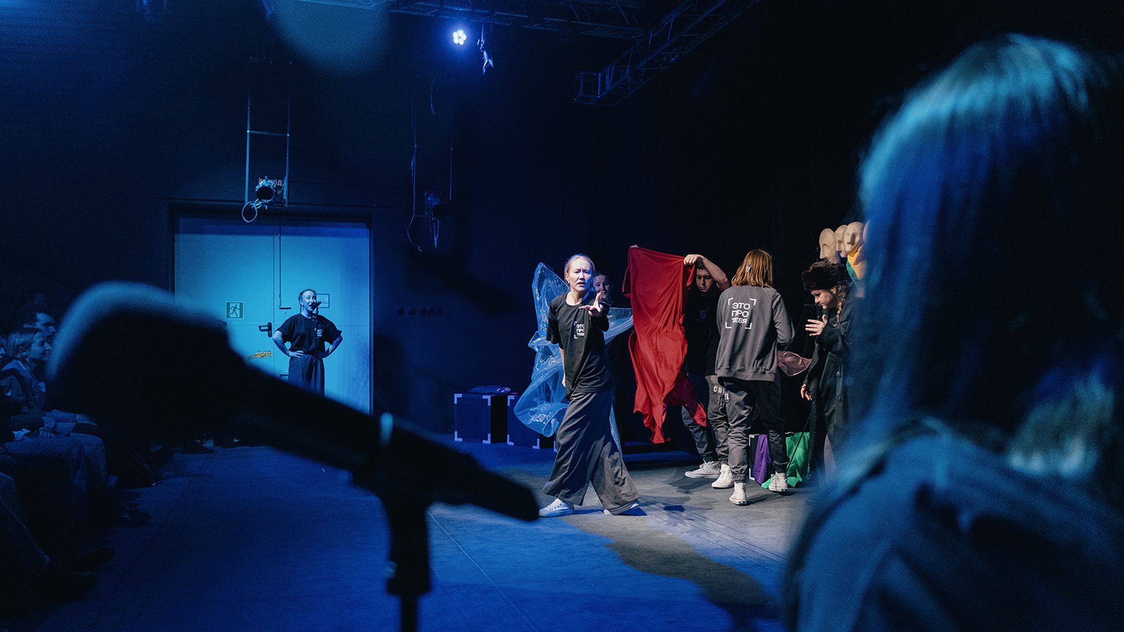 Театр кукол Удмуртской Республики – афиша