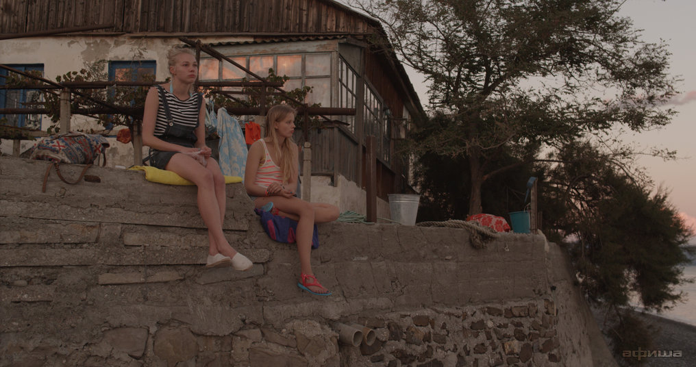 Марина Васильева – 'фото'