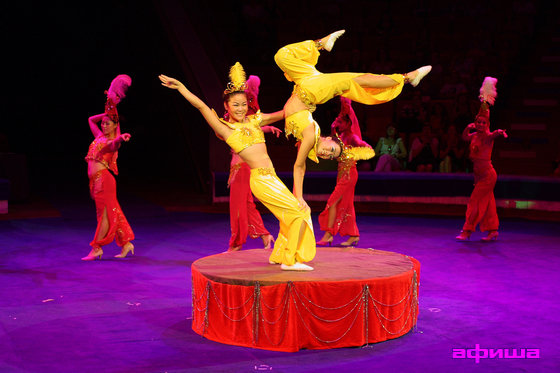 Блеск китайского цирка – афиша