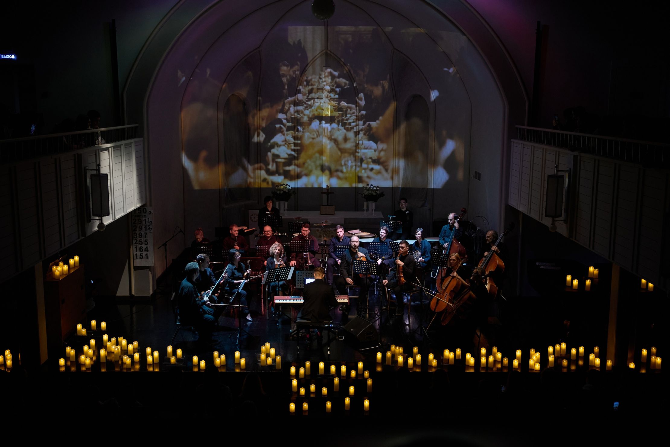 Оркестр в соборе «Harry Potter Symphony» – афиша