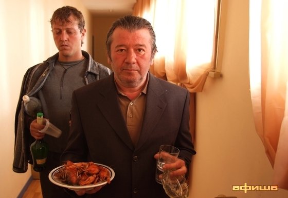 Раки – афиша