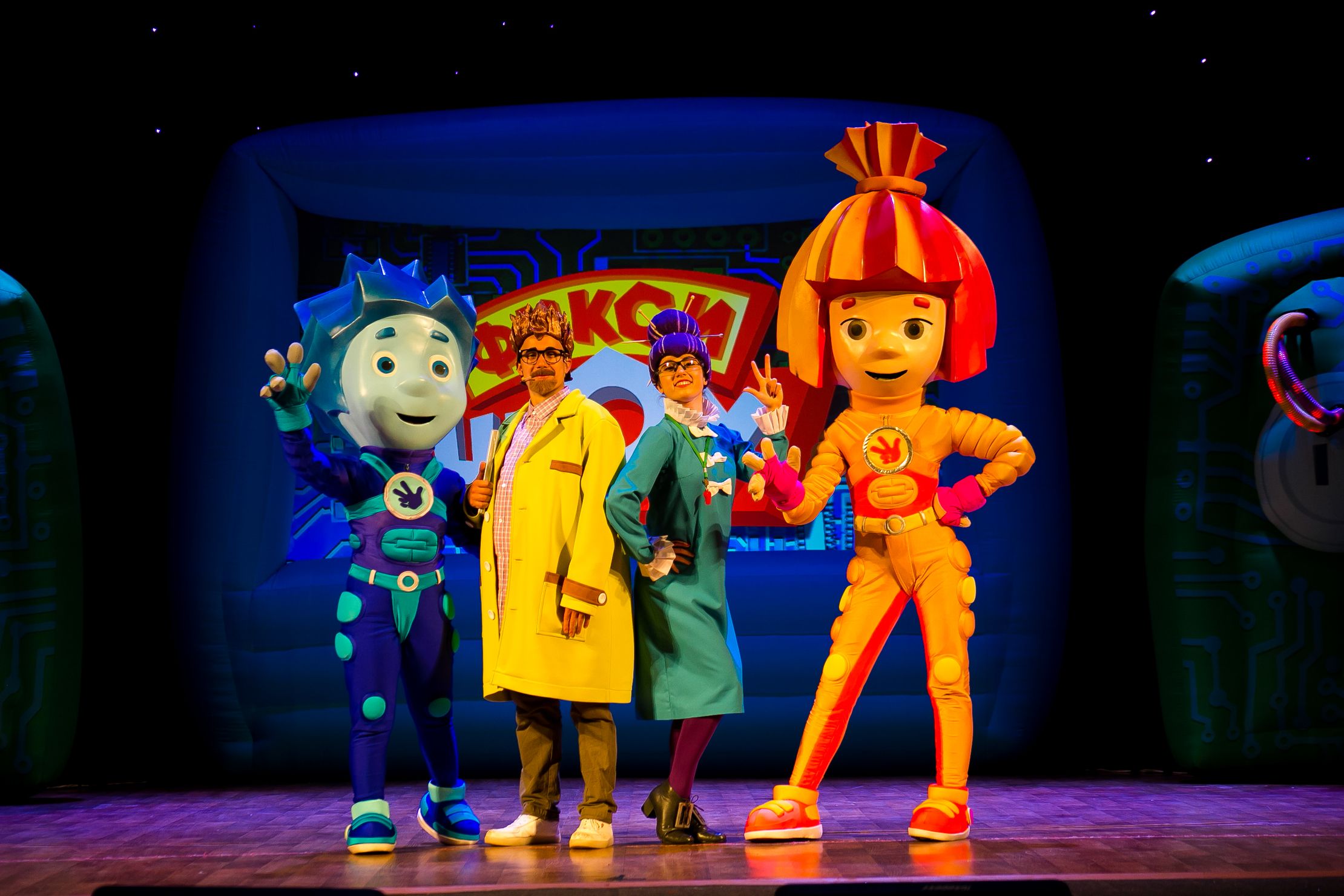 ФиксиШоу: Разбуди Деда Мороза – афиша