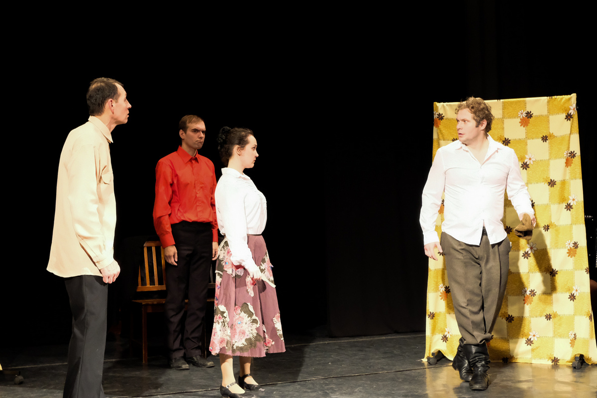 Здравствуйте, люди! – афиша