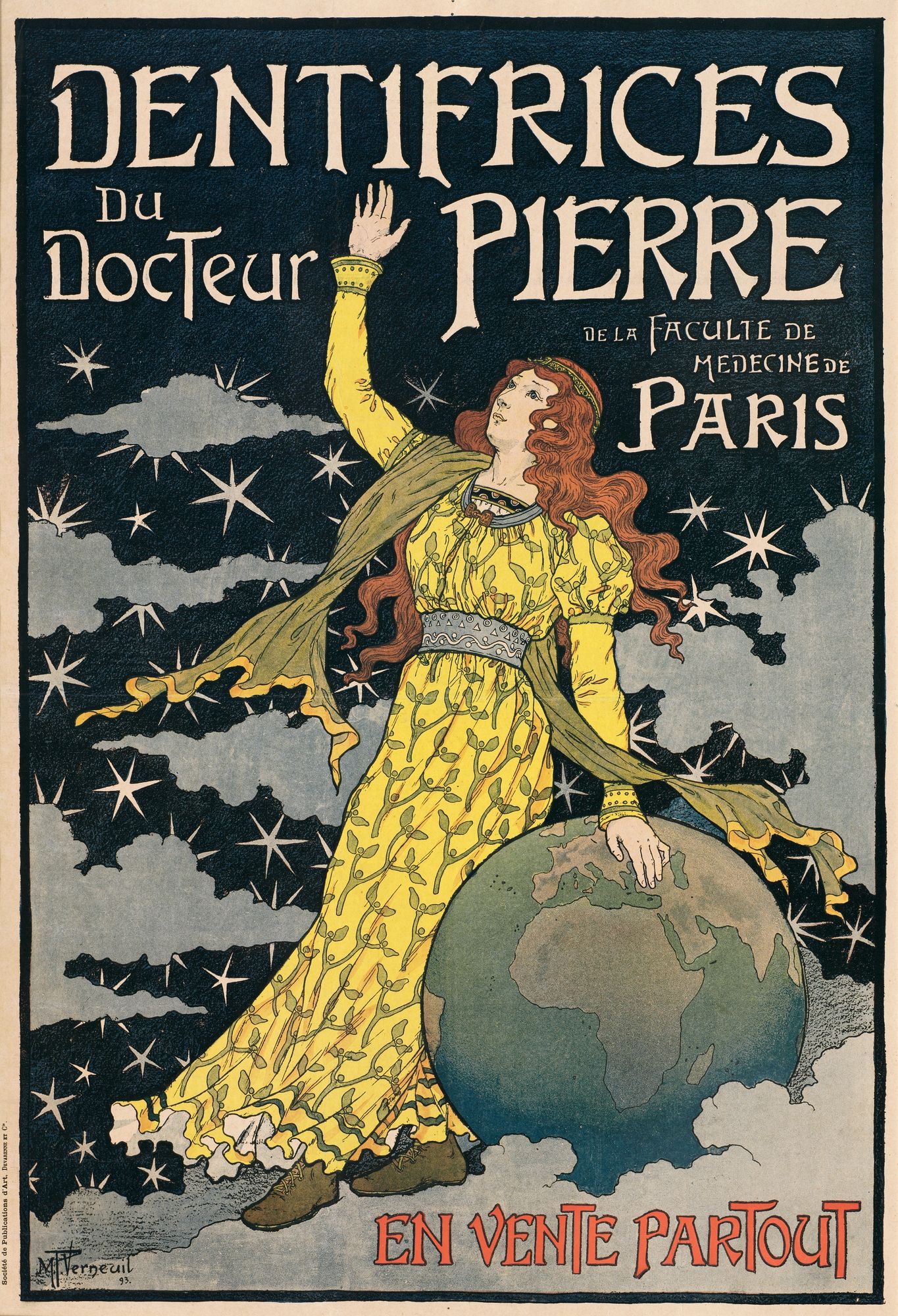 Афишемания – афиша