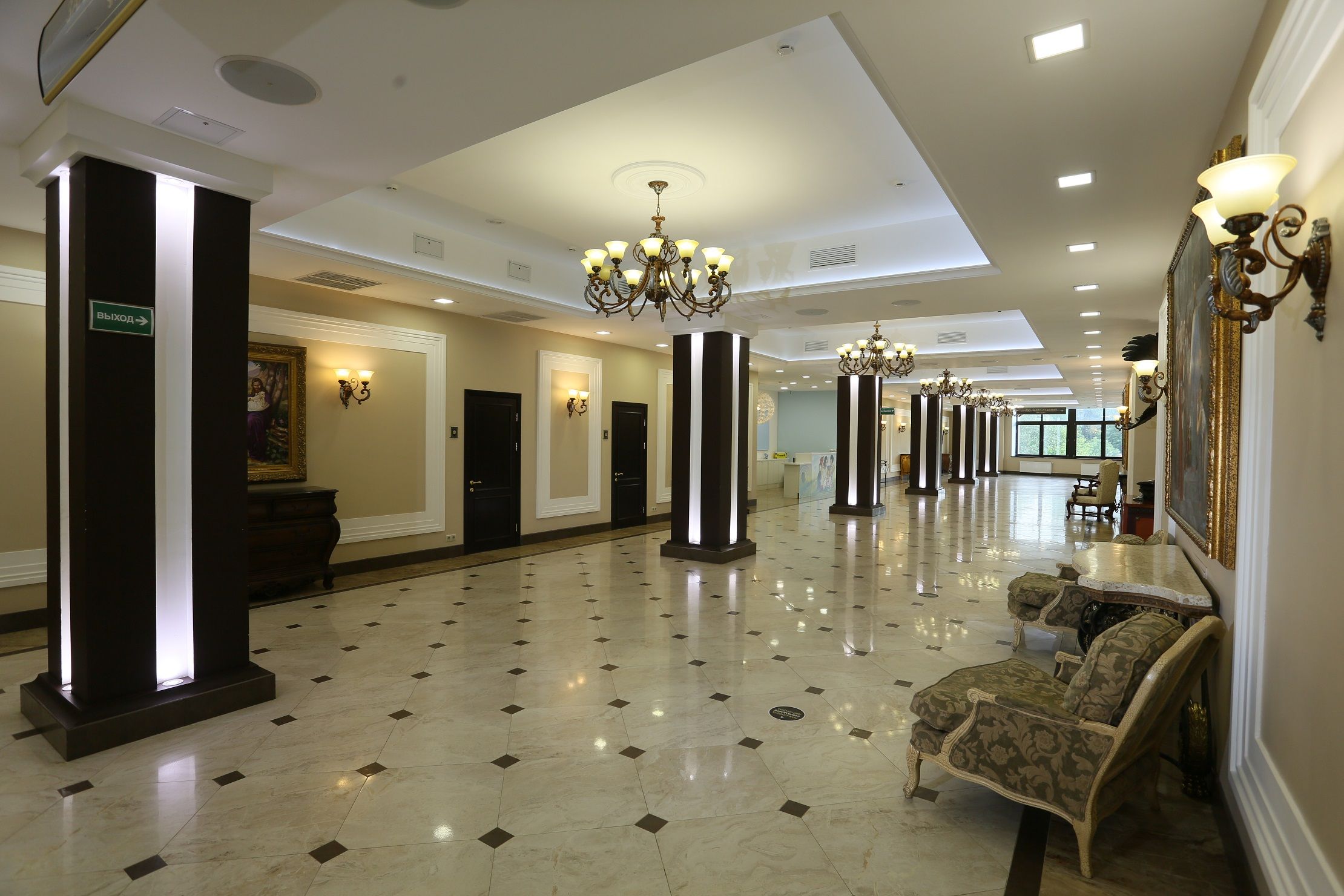 Центр «Благая весть» – афиша