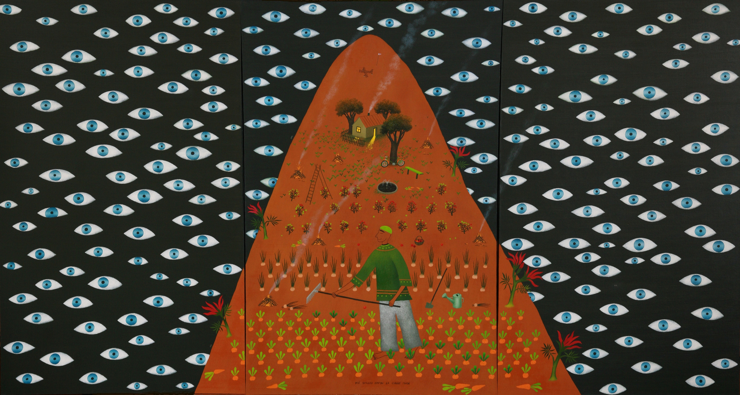 Виктор Норкин. Где-то рай – афиша