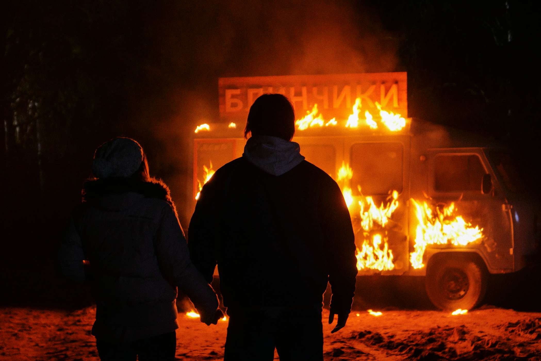 Драники – афиша