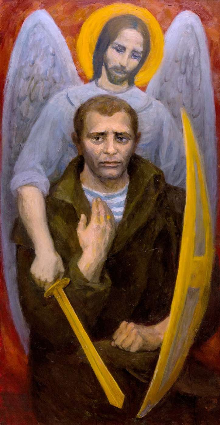 Защитникам Отчизны – афиша
