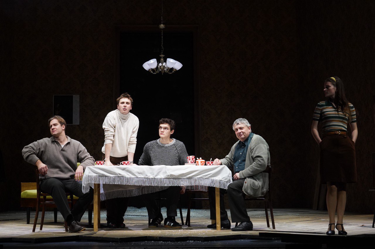 Старший сын – афиша