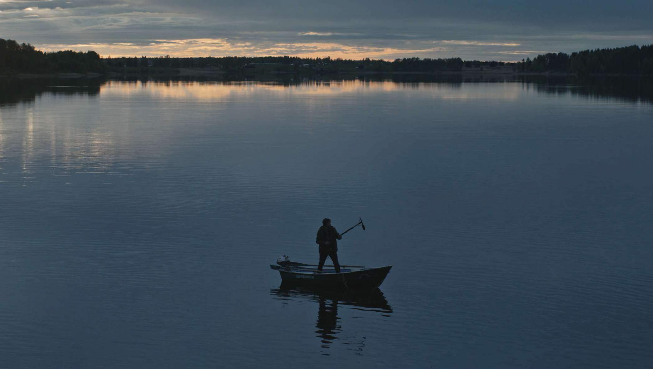 Пепел и доломит – афиша