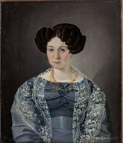 Купеческий портрет XVIII — начала XX века – афиша
