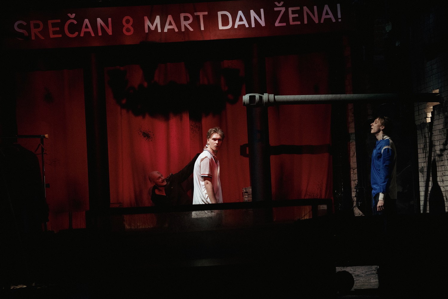 Сто бед – афиша