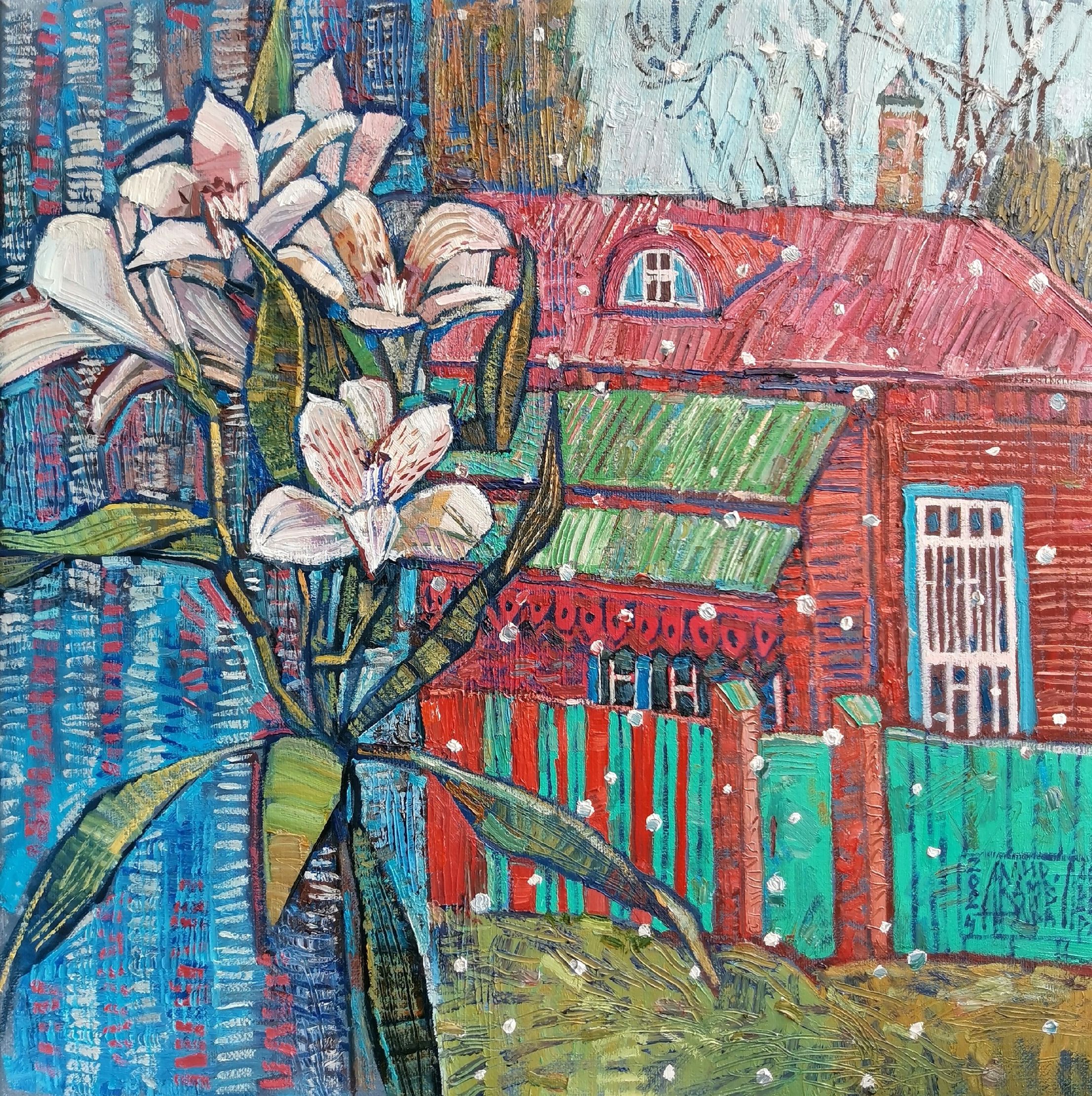 Анна Владимирова-Лаврова. О городах и растениях – афиша