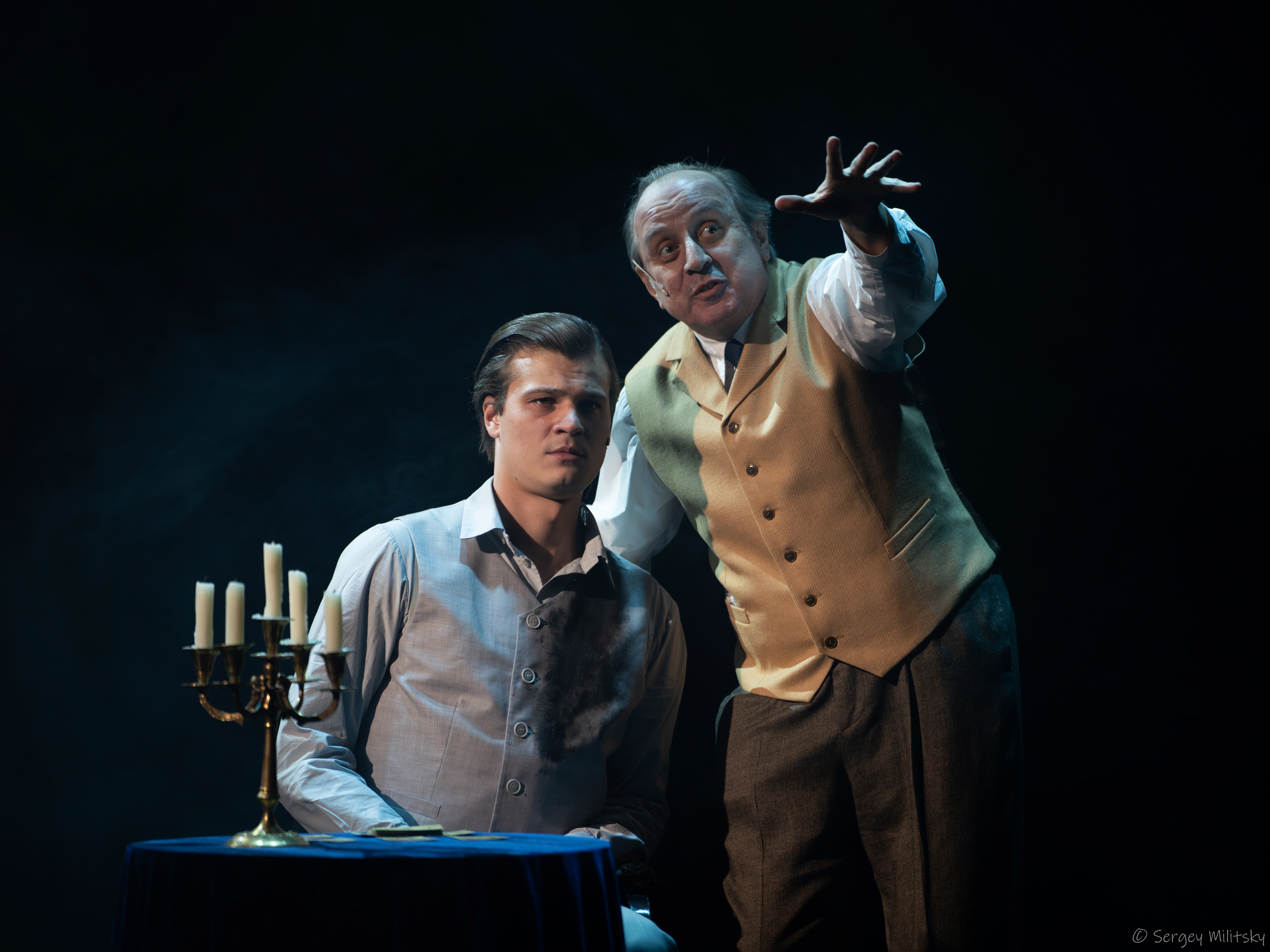 Бег – афиша