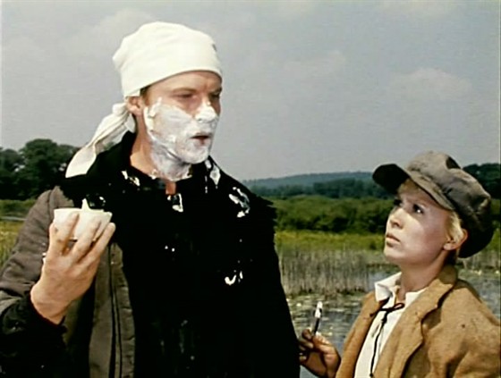 Надежда Румянцева – 'фото'