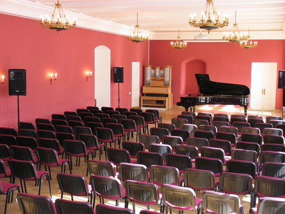 Концертный зал имени Архиповой – афиша
