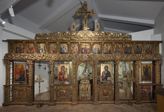 Музей русской иконы – афиша