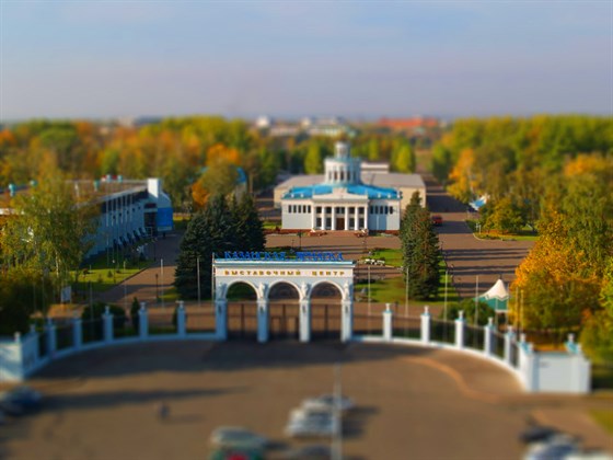 Казанская ярмарка – афиша