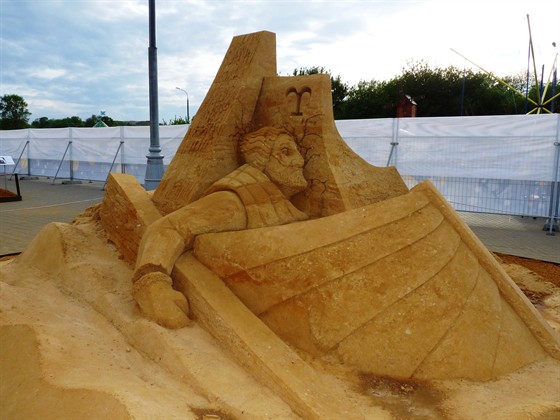 Международный конкурс-выставка по скульптуре из песка-2010 – афиша