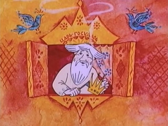 Волшебное кольцо – афиша