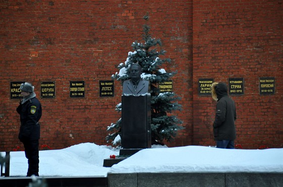 Мавзолей Ленина – афиша