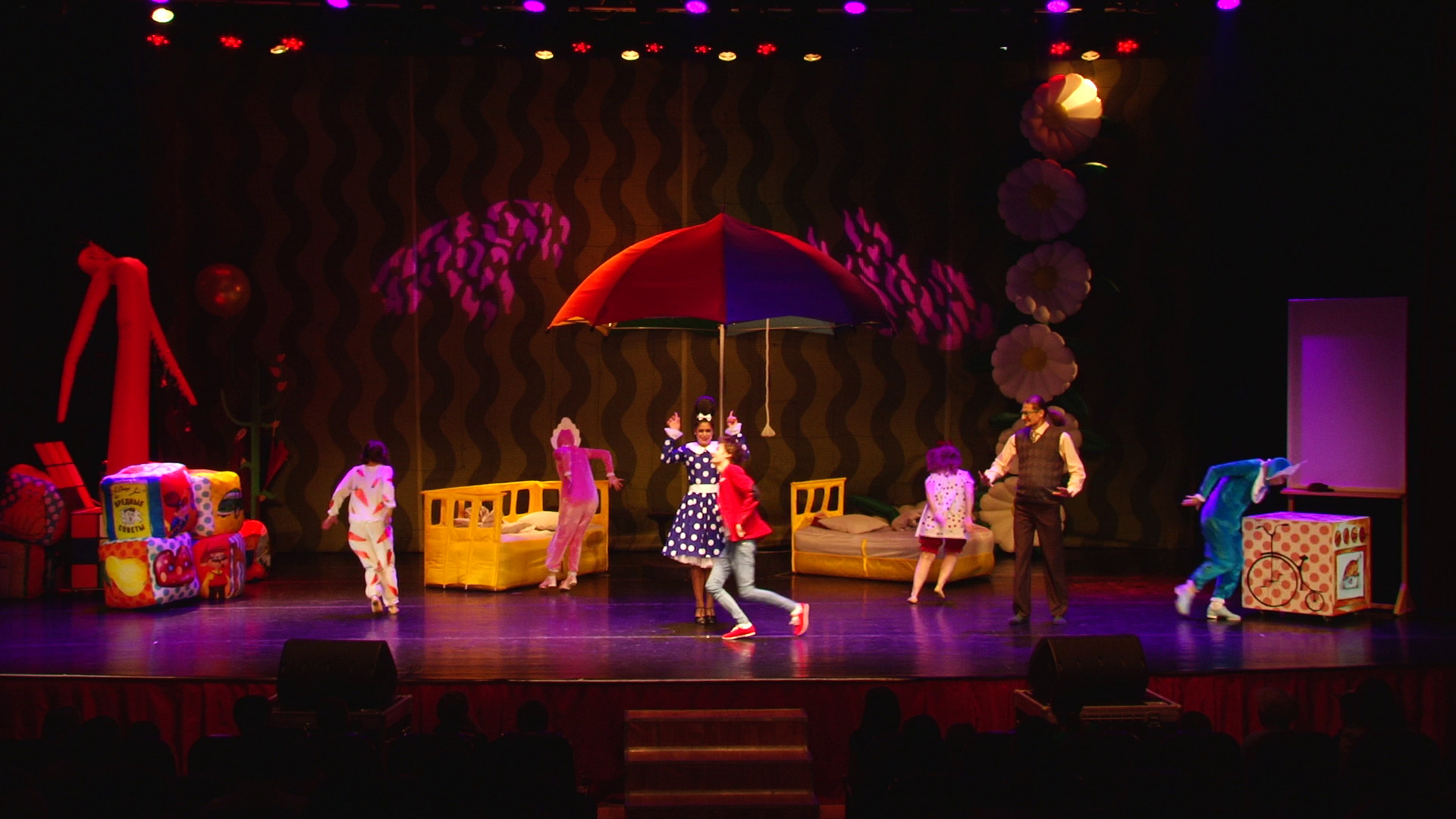 Вредные советы – афиша