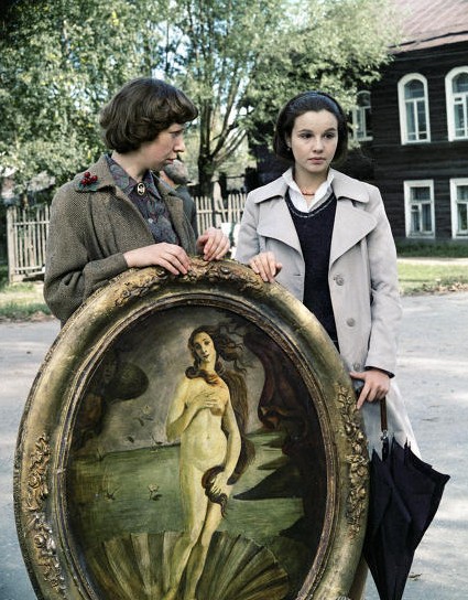 Татьяна Друбич – 'фото'